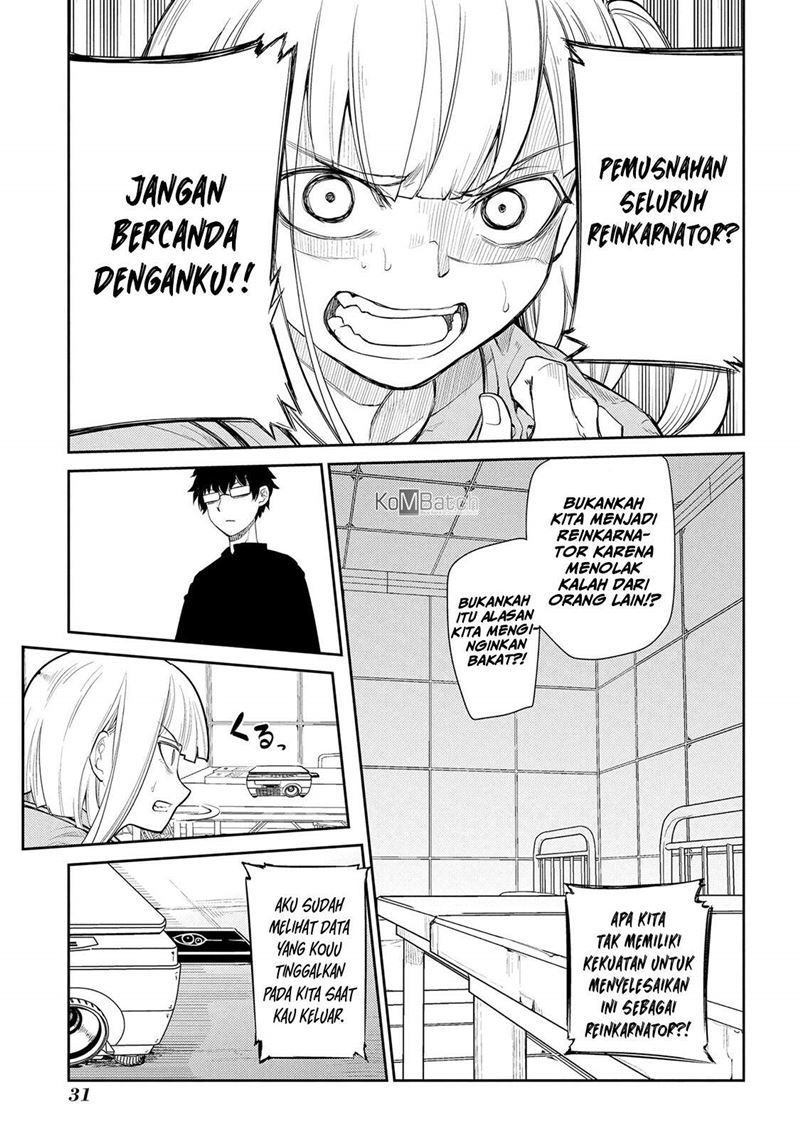 Reincarnation no Kaben