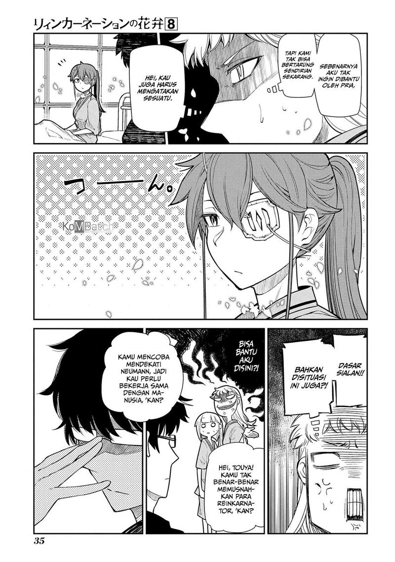 Reincarnation no Kaben