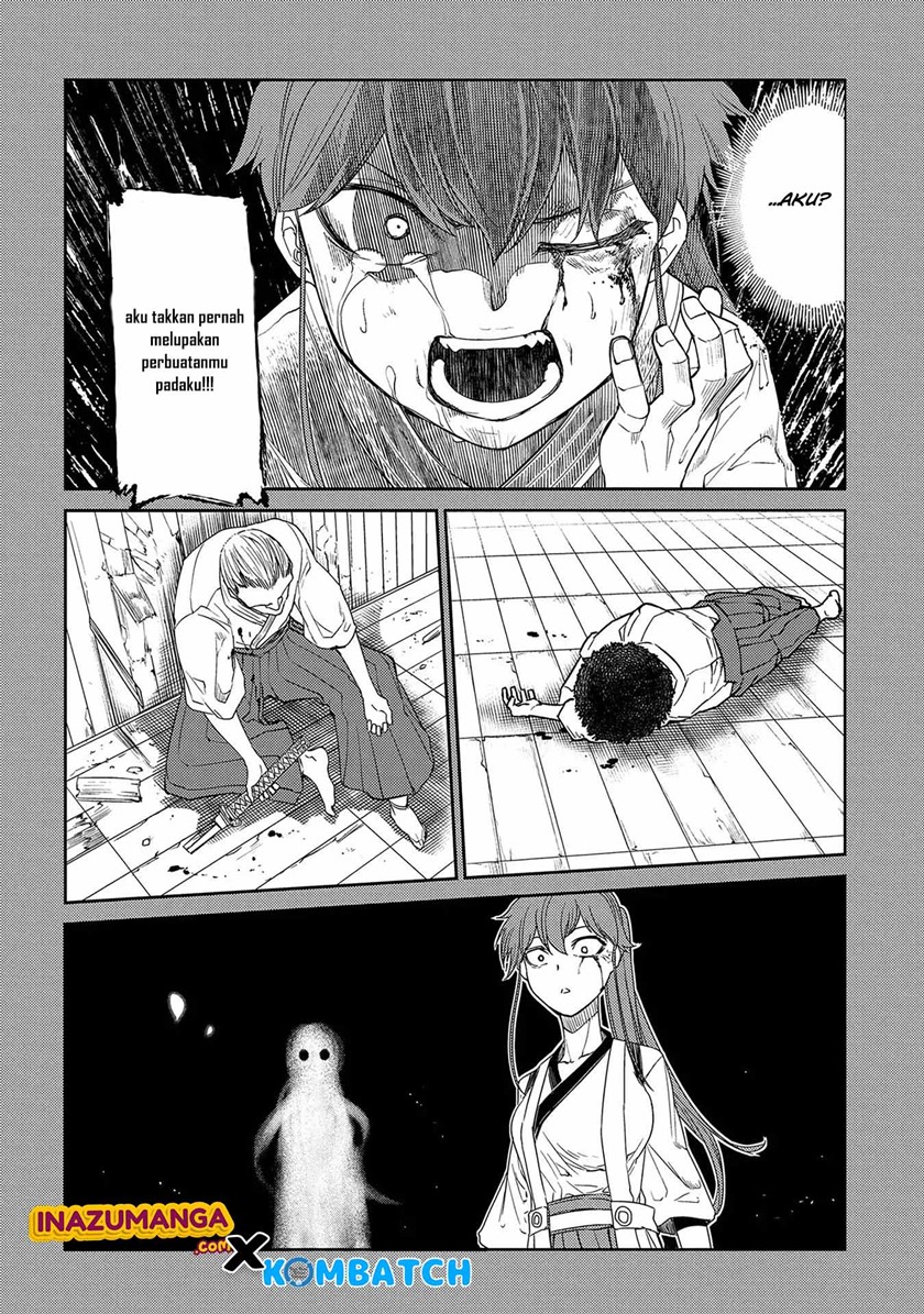 Reincarnation no Kaben