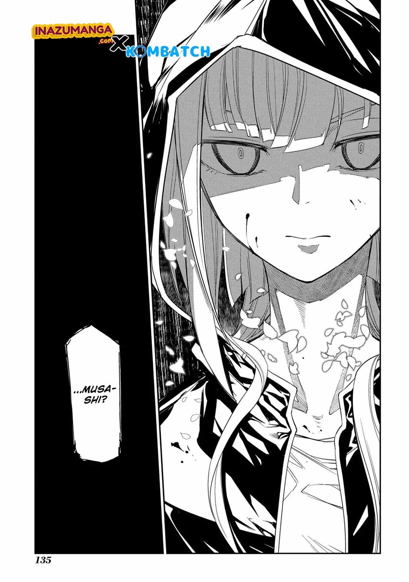 Reincarnation no Kaben
