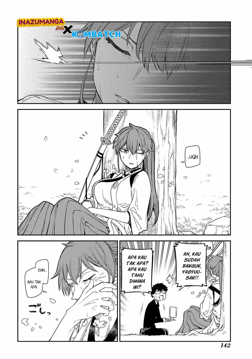 Reincarnation no Kaben