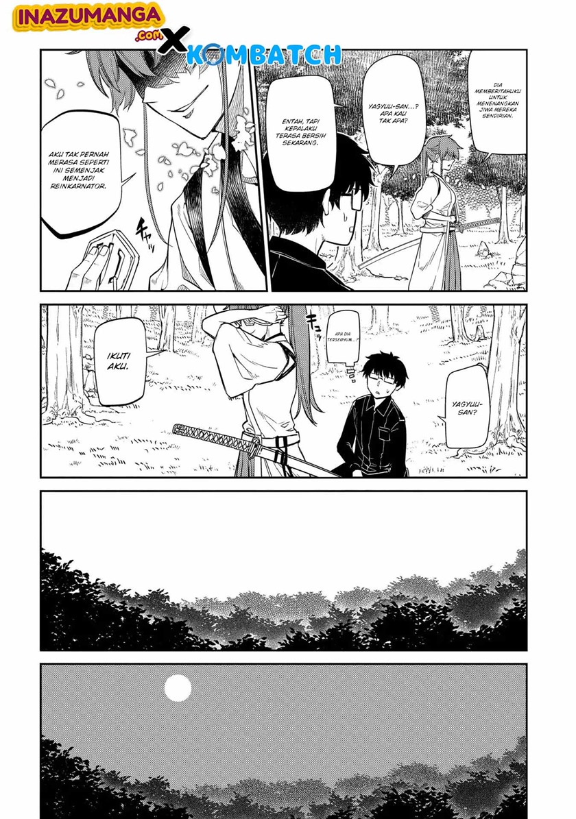 Reincarnation no Kaben