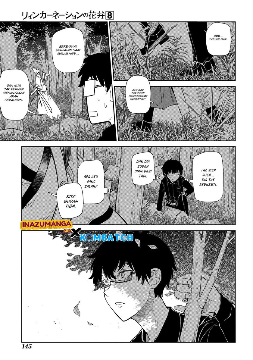 Reincarnation no Kaben