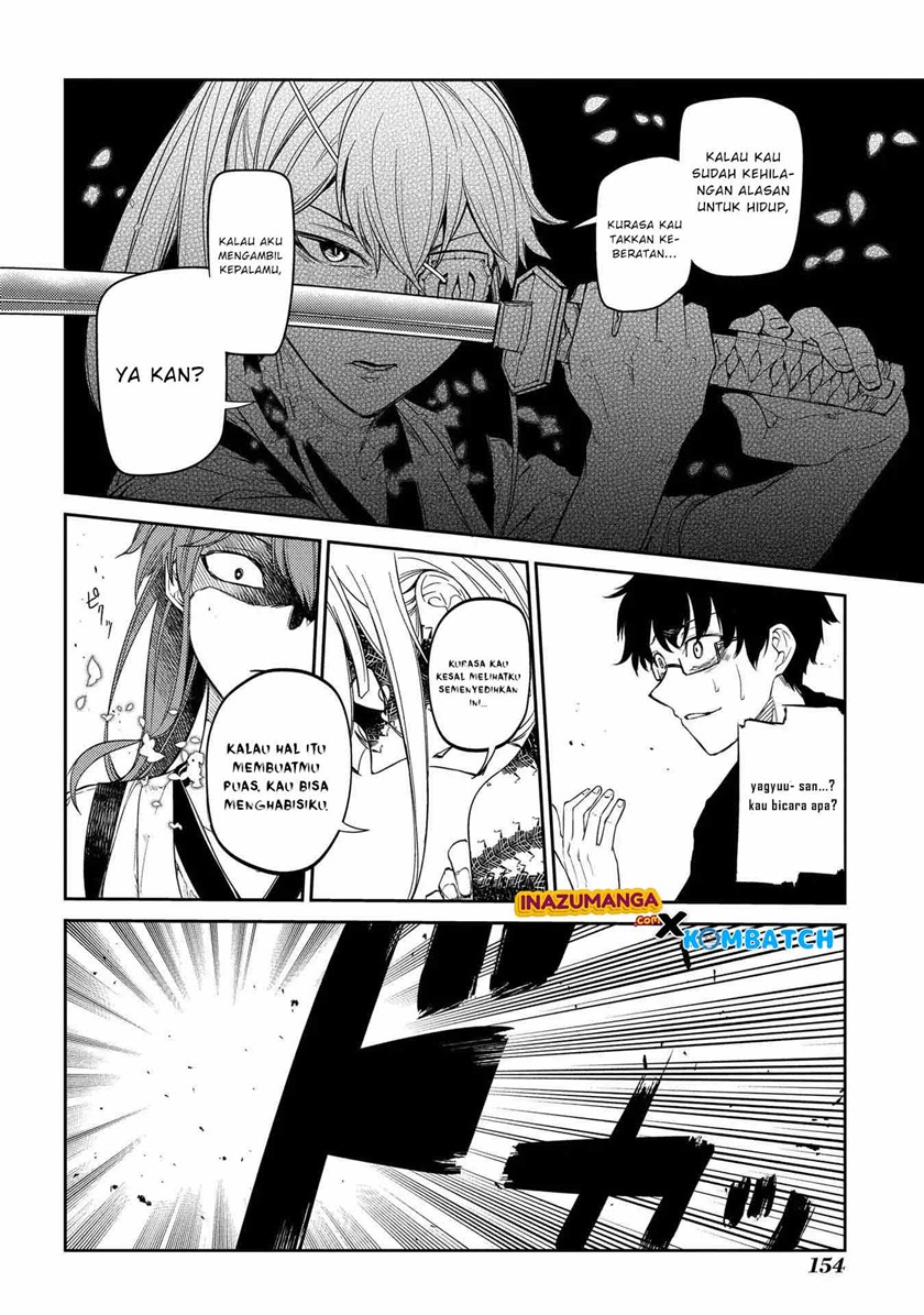 Reincarnation no Kaben
