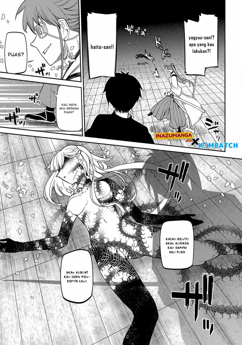 Reincarnation no Kaben