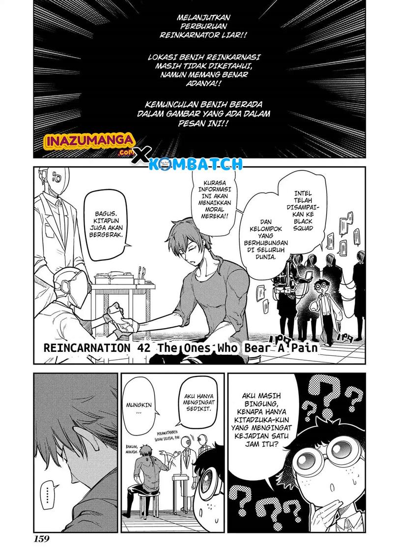 Reincarnation no Kaben Chapter 42