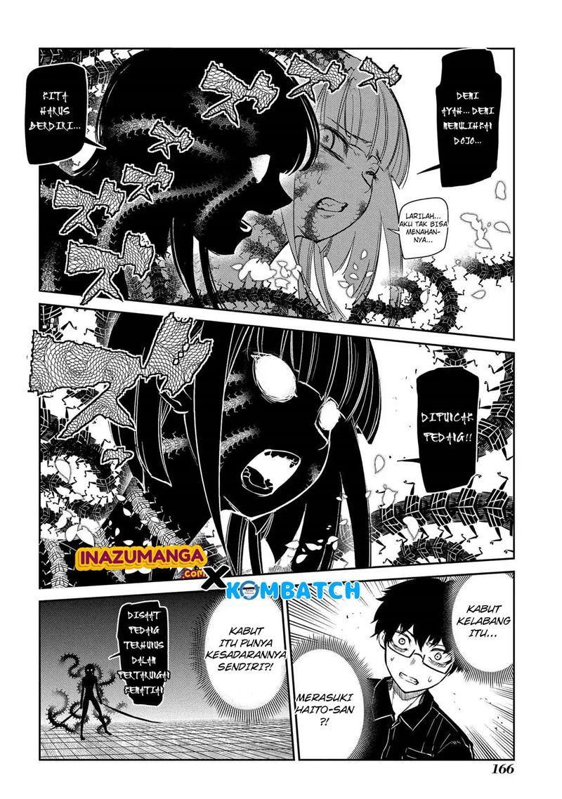 Reincarnation no Kaben Chapter 42