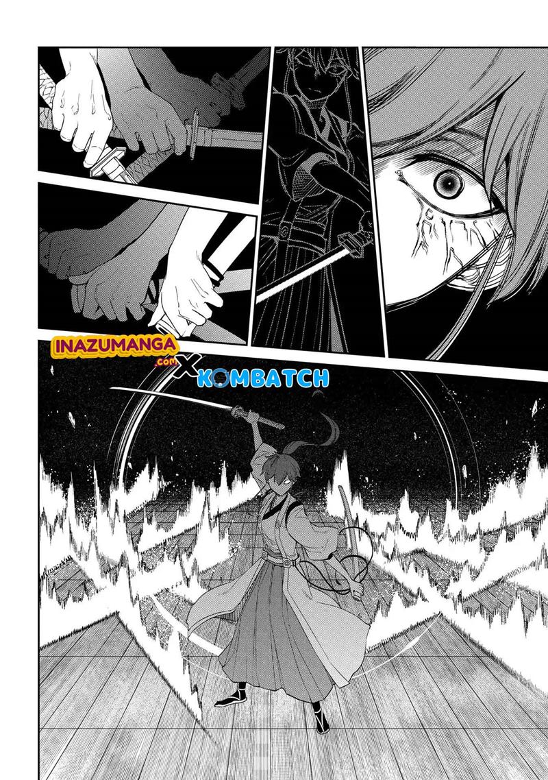 Reincarnation no Kaben Chapter 42