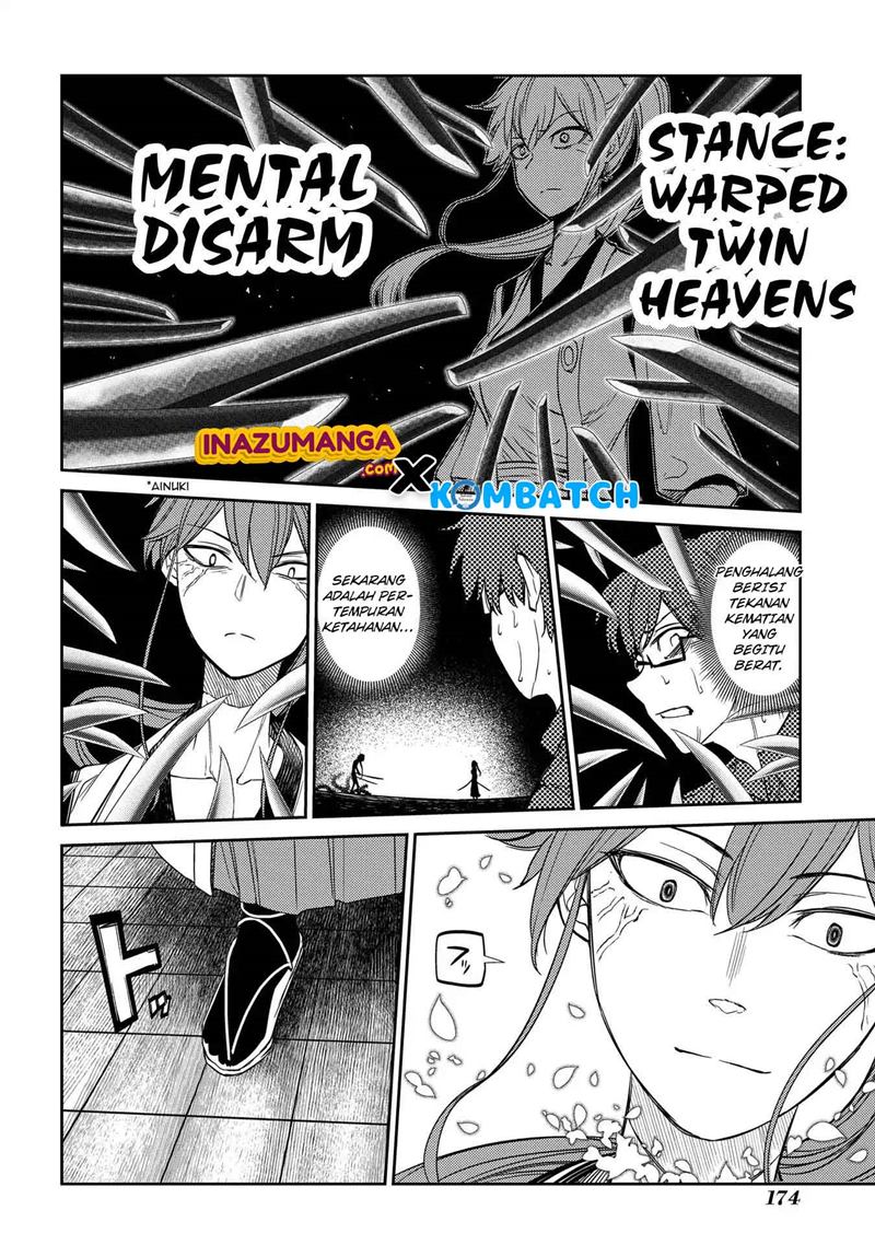 Reincarnation no Kaben Chapter 42