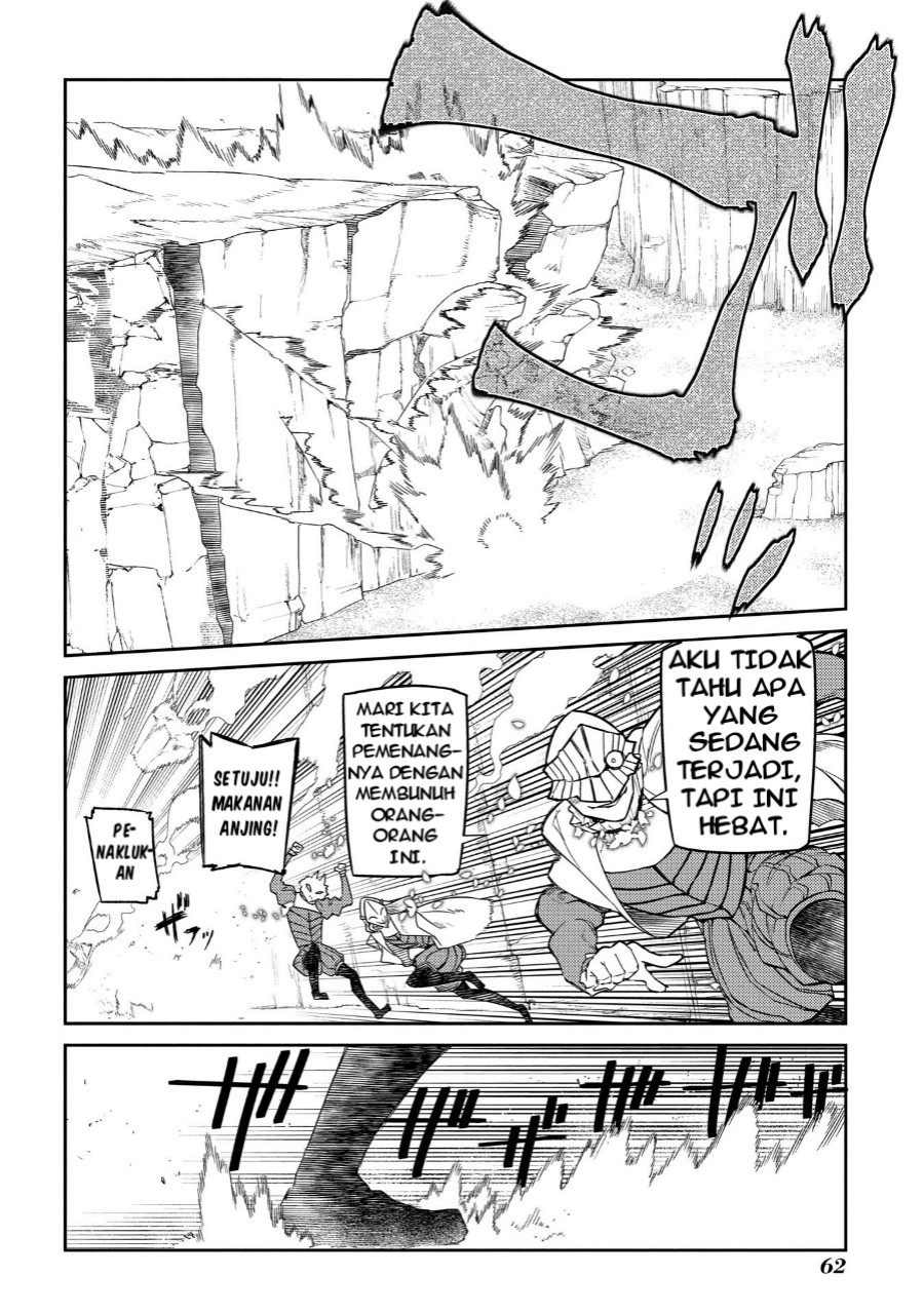 Reincarnation no Kaben