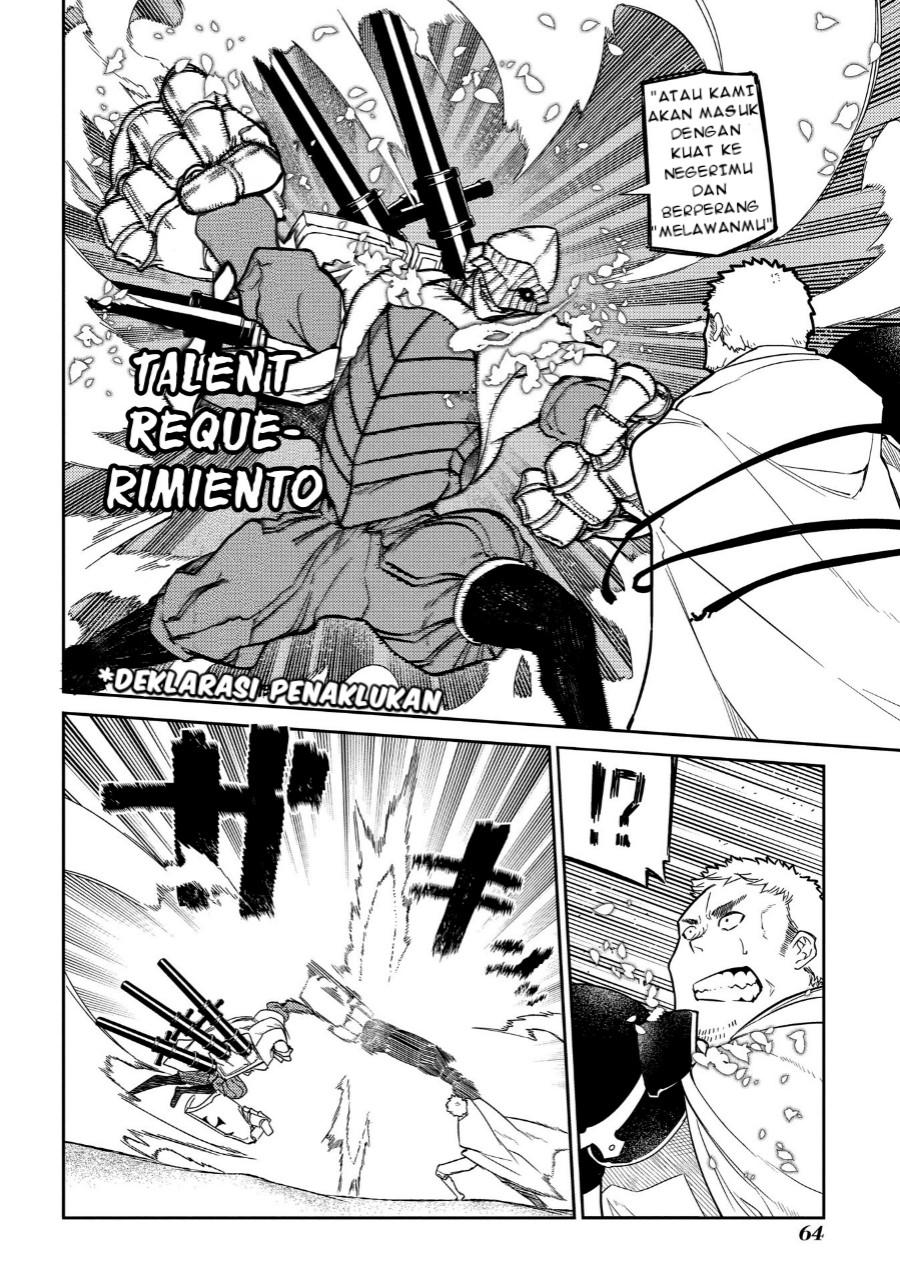 Reincarnation no Kaben