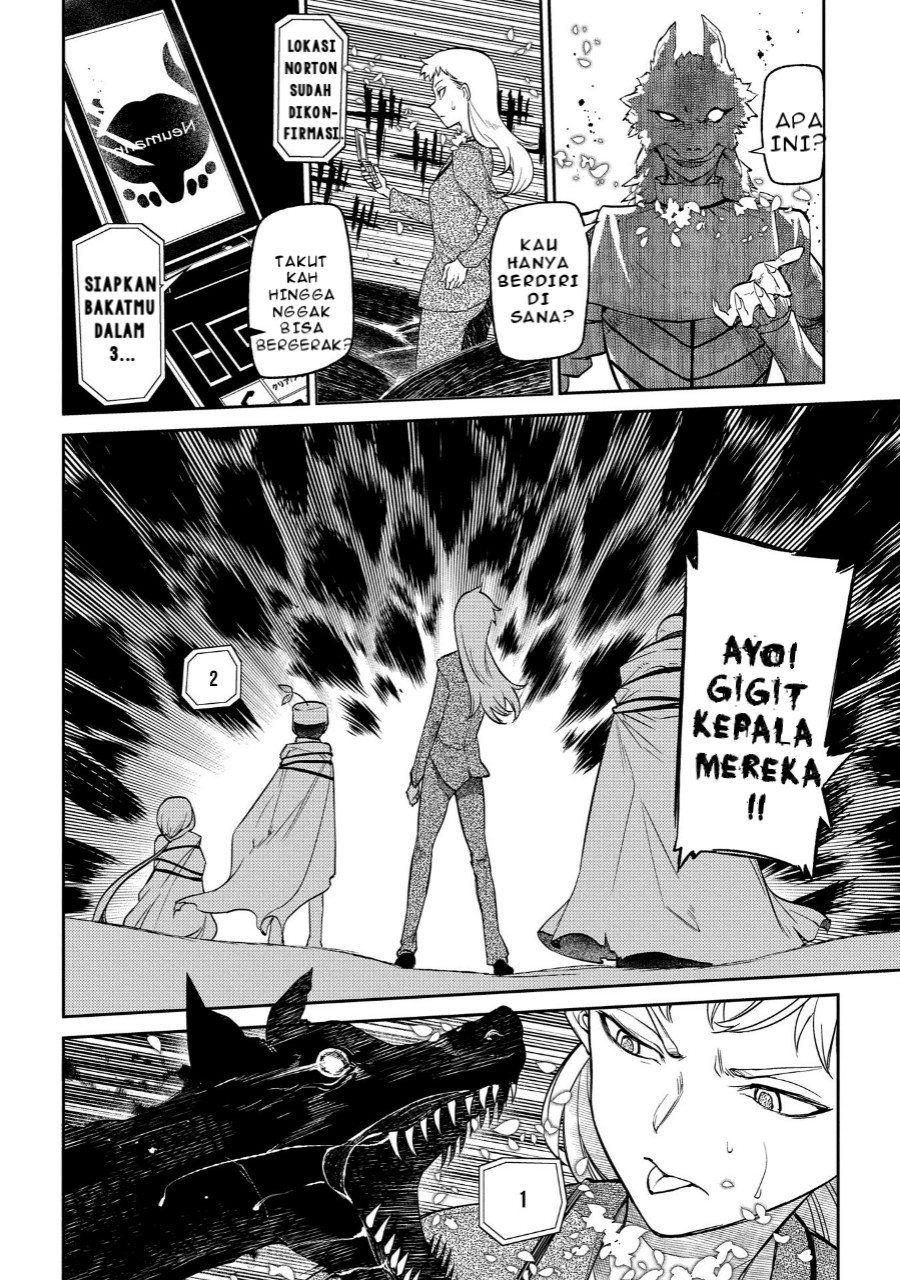Reincarnation no Kaben