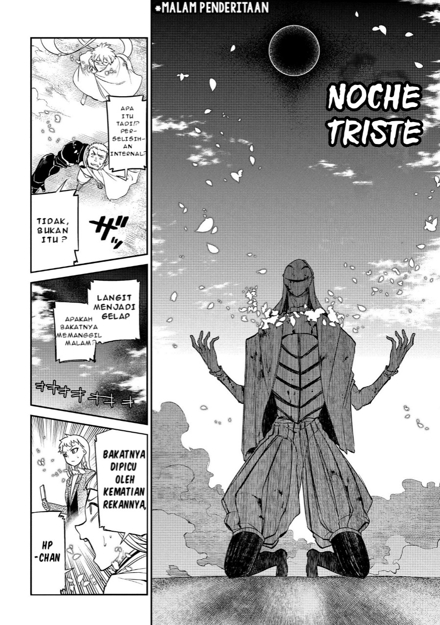 Reincarnation no Kaben