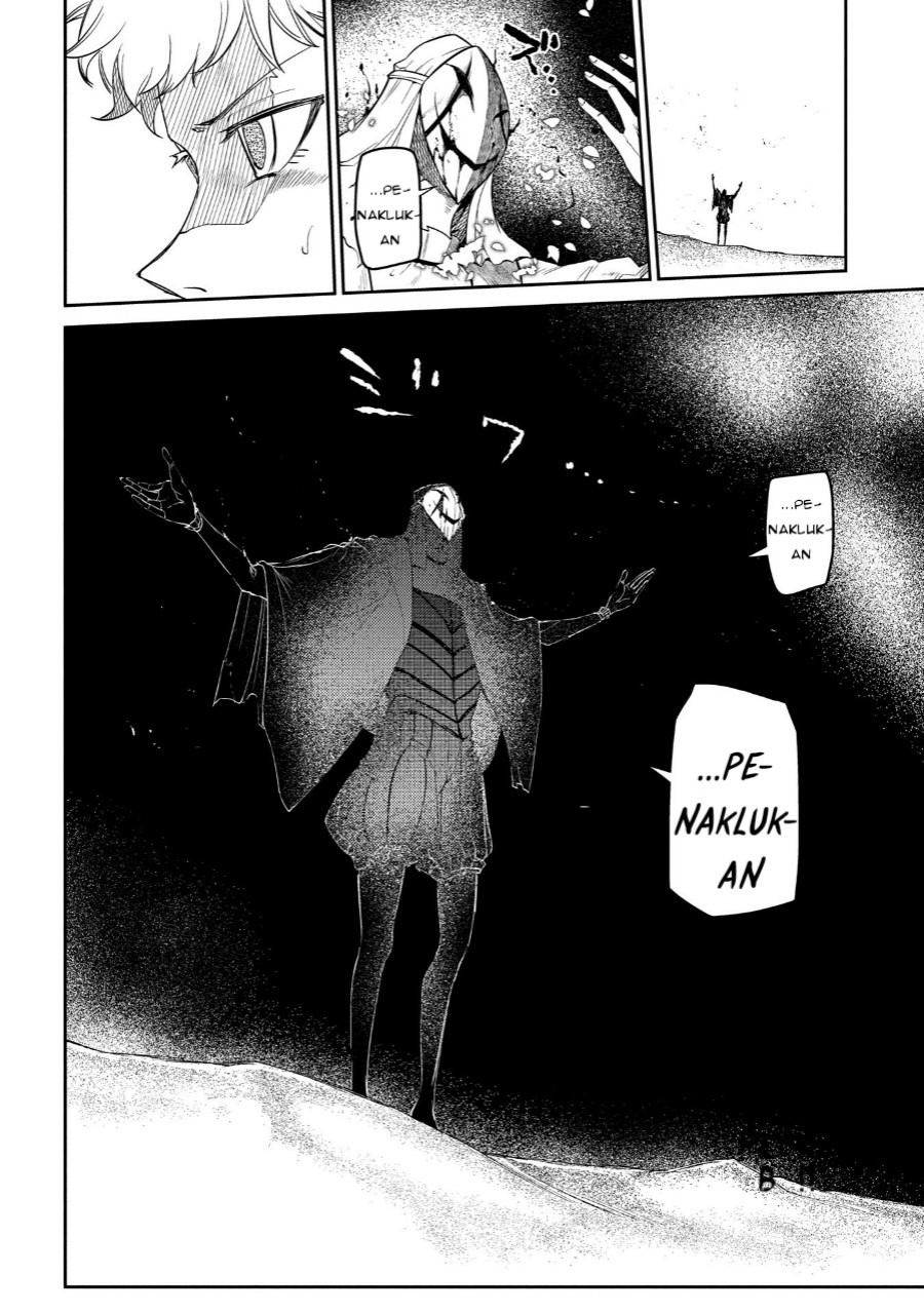 Reincarnation no Kaben