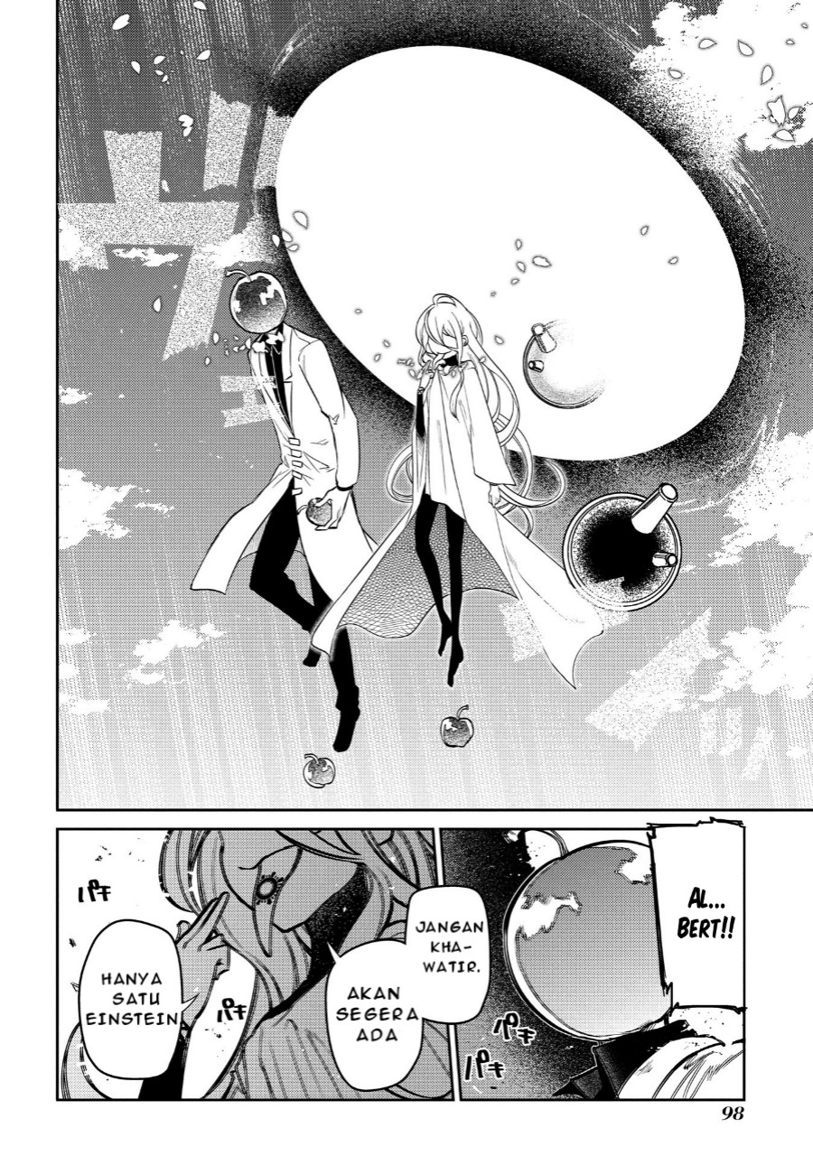 Reincarnation no Kaben