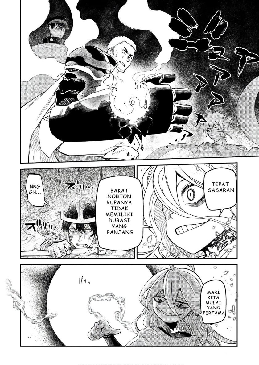 Reincarnation no Kaben Chapter 47