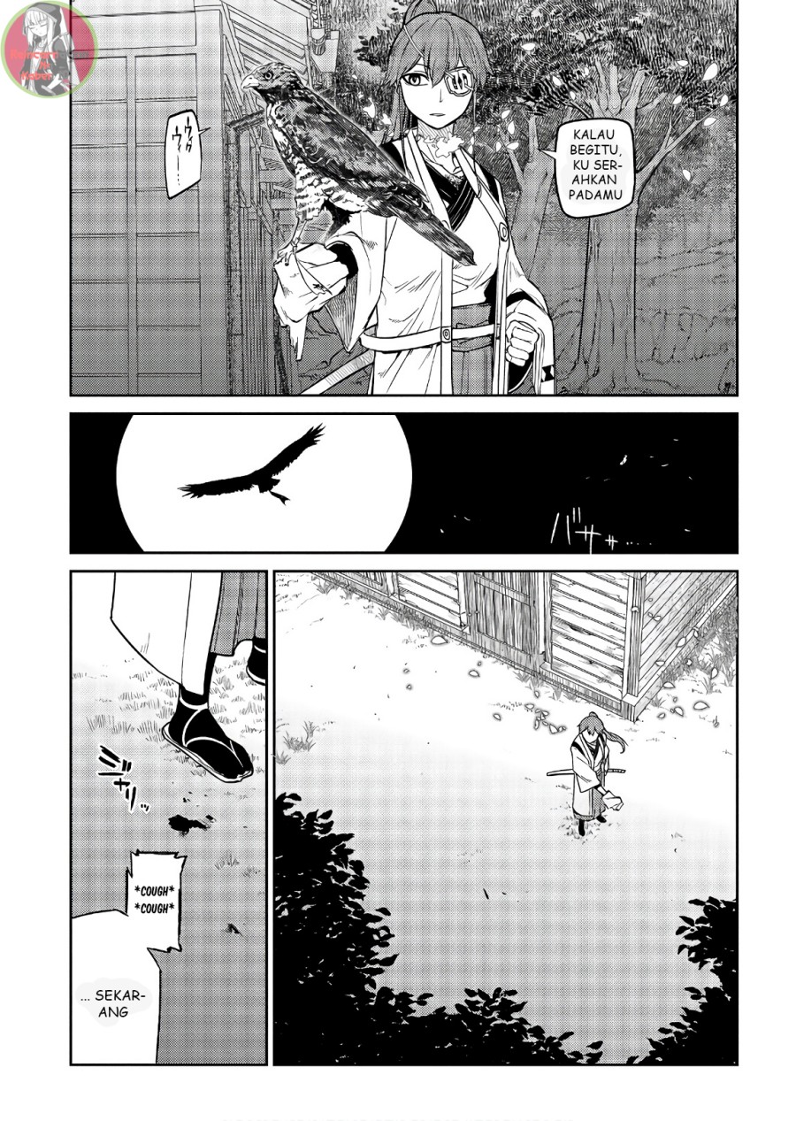 Reincarnation no Kaben