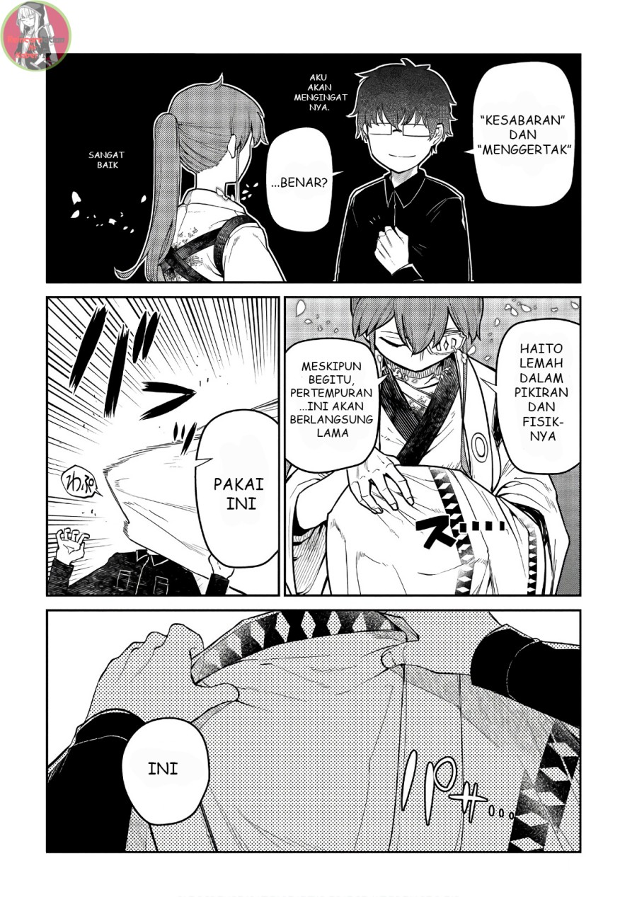 Reincarnation no Kaben