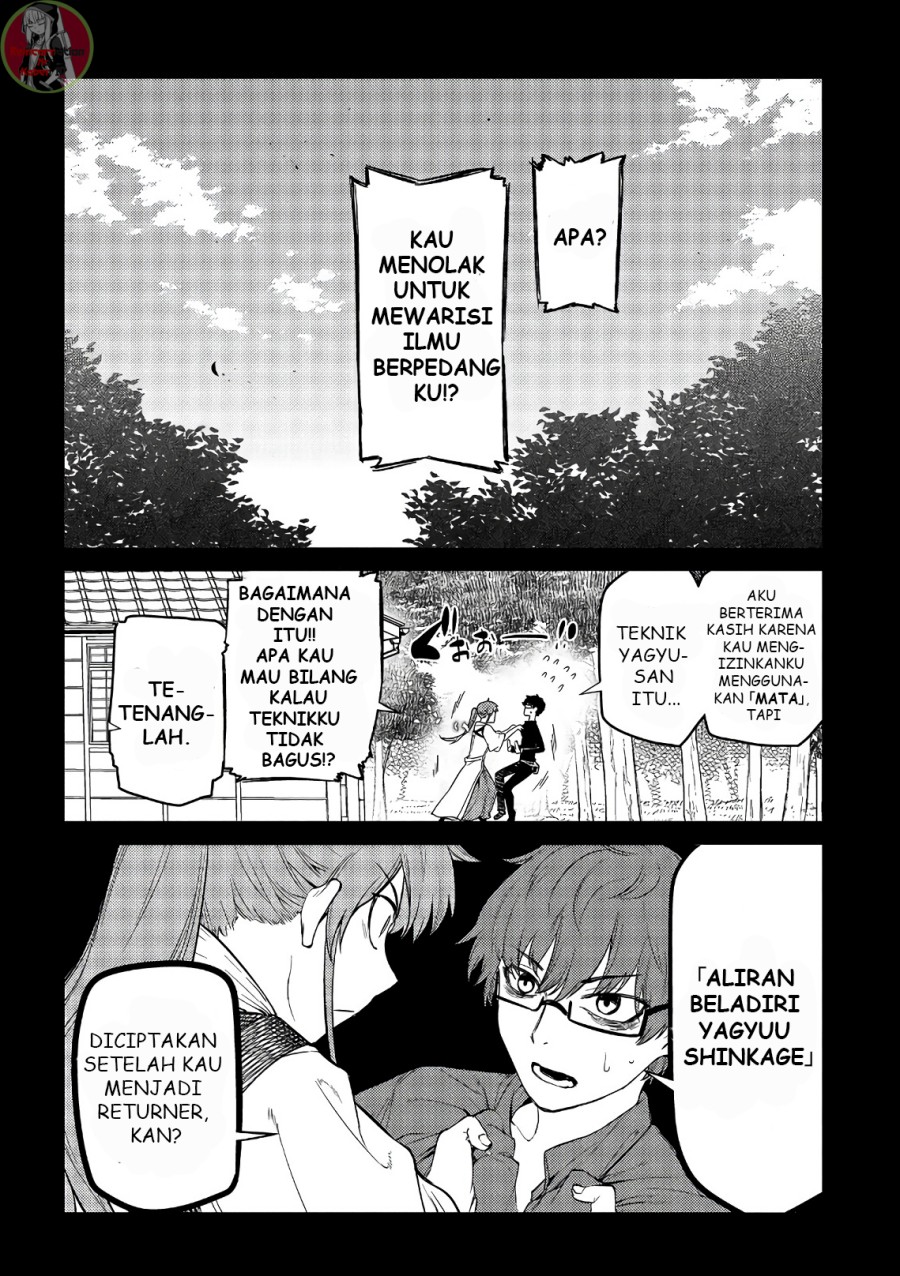 Reincarnation no Kaben