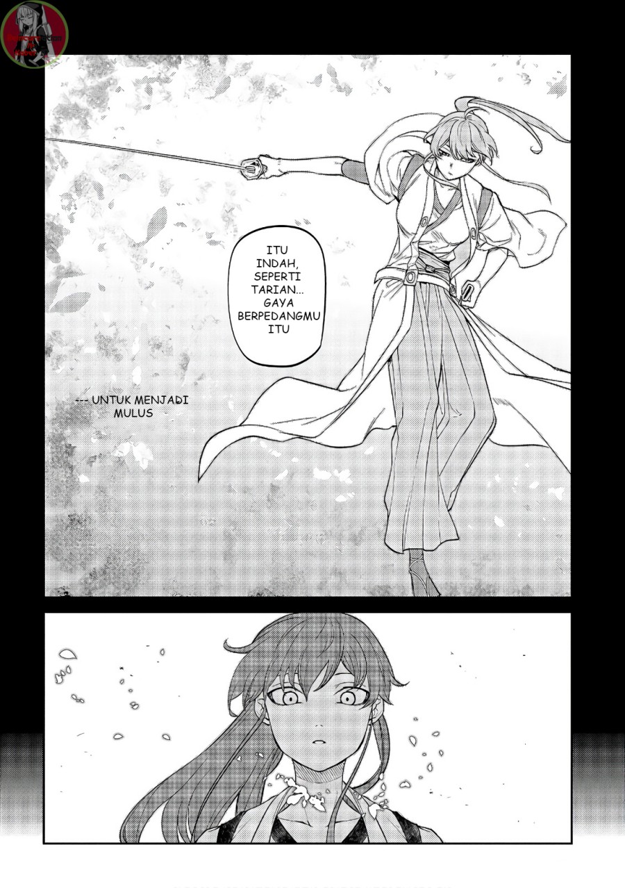 Reincarnation no Kaben