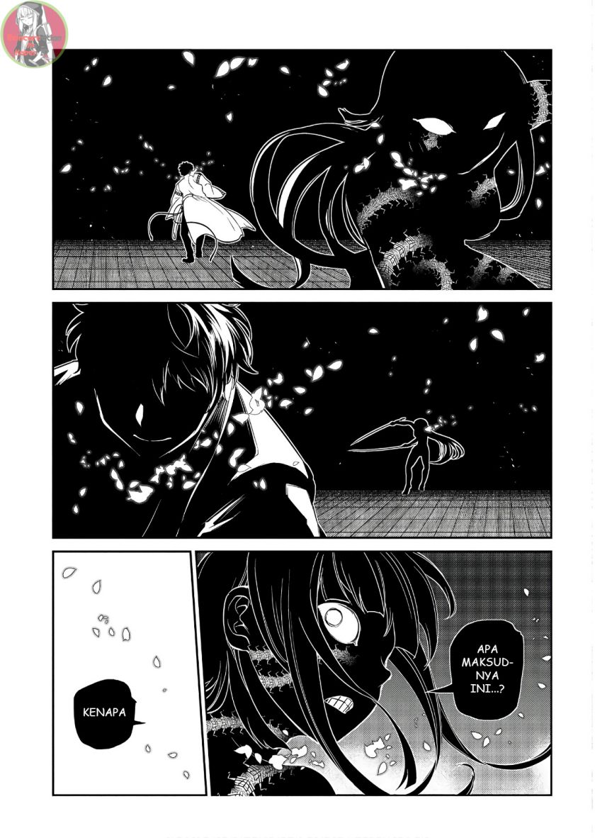 Reincarnation no Kaben