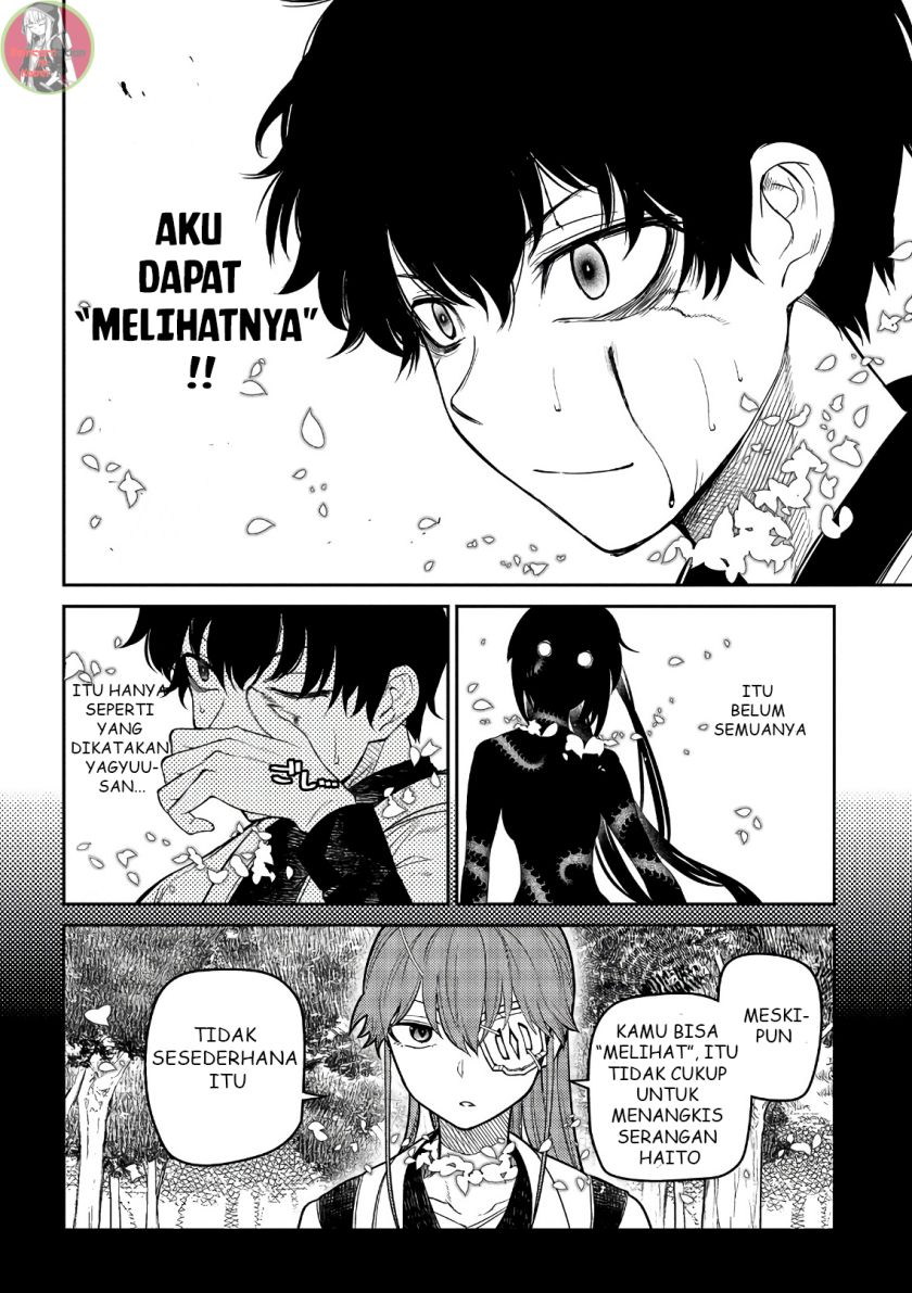 Reincarnation no Kaben