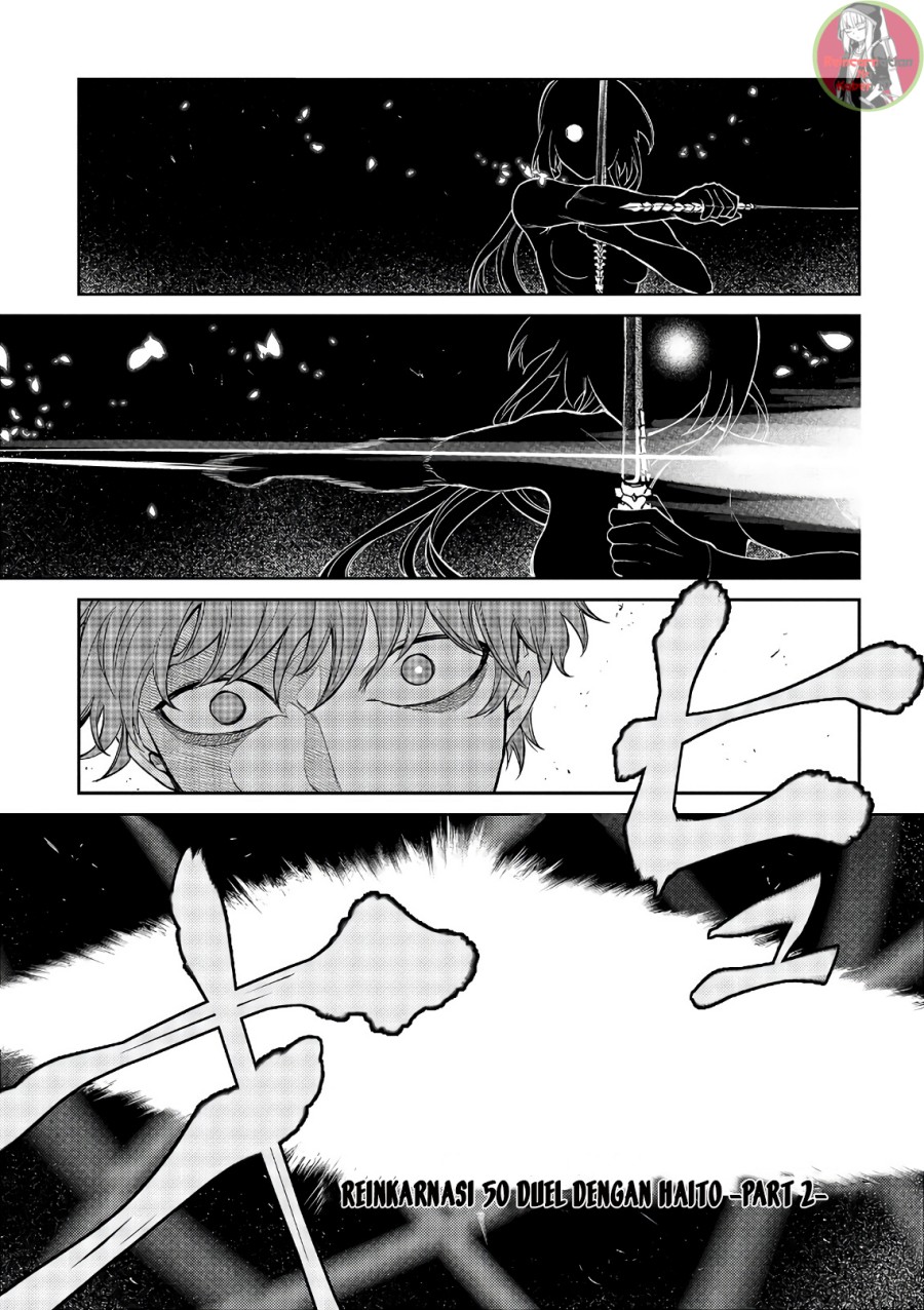 Reincarnation no Kaben