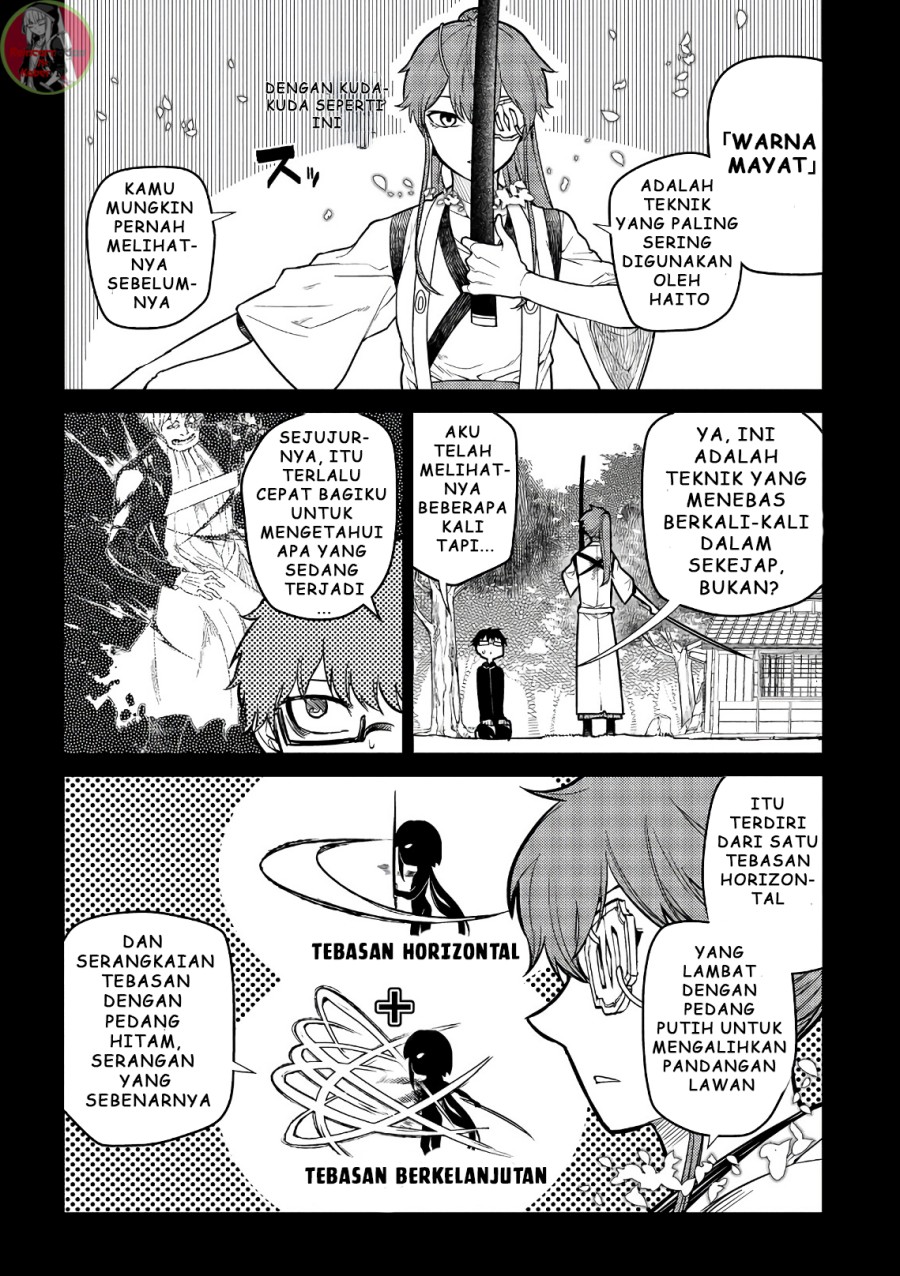 Reincarnation no Kaben