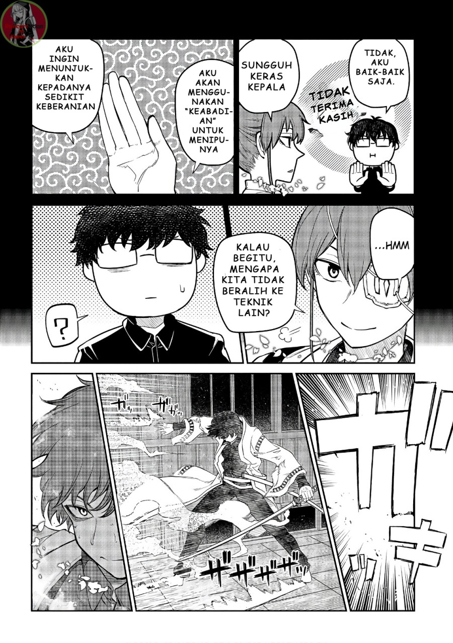 Reincarnation no Kaben