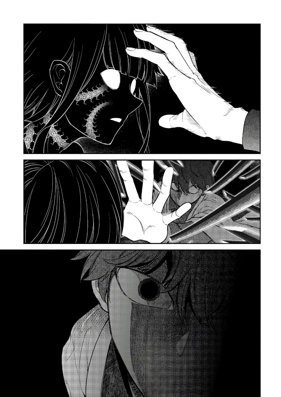 Reincarnation no Kaben
