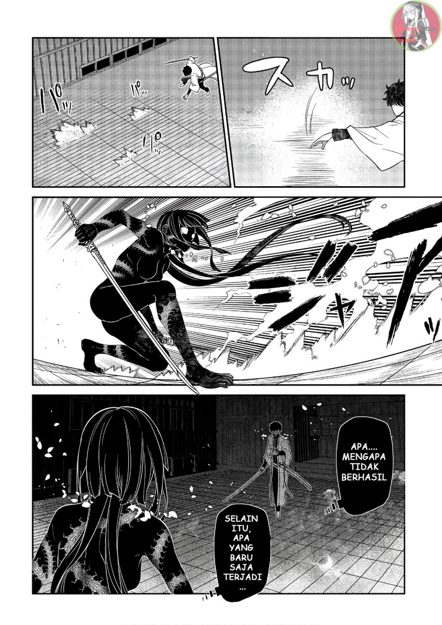 Reincarnation no Kaben