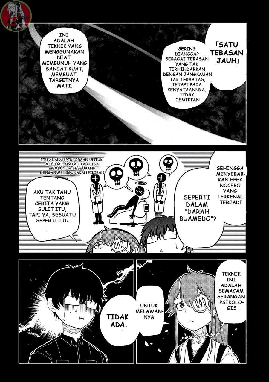 Reincarnation no Kaben