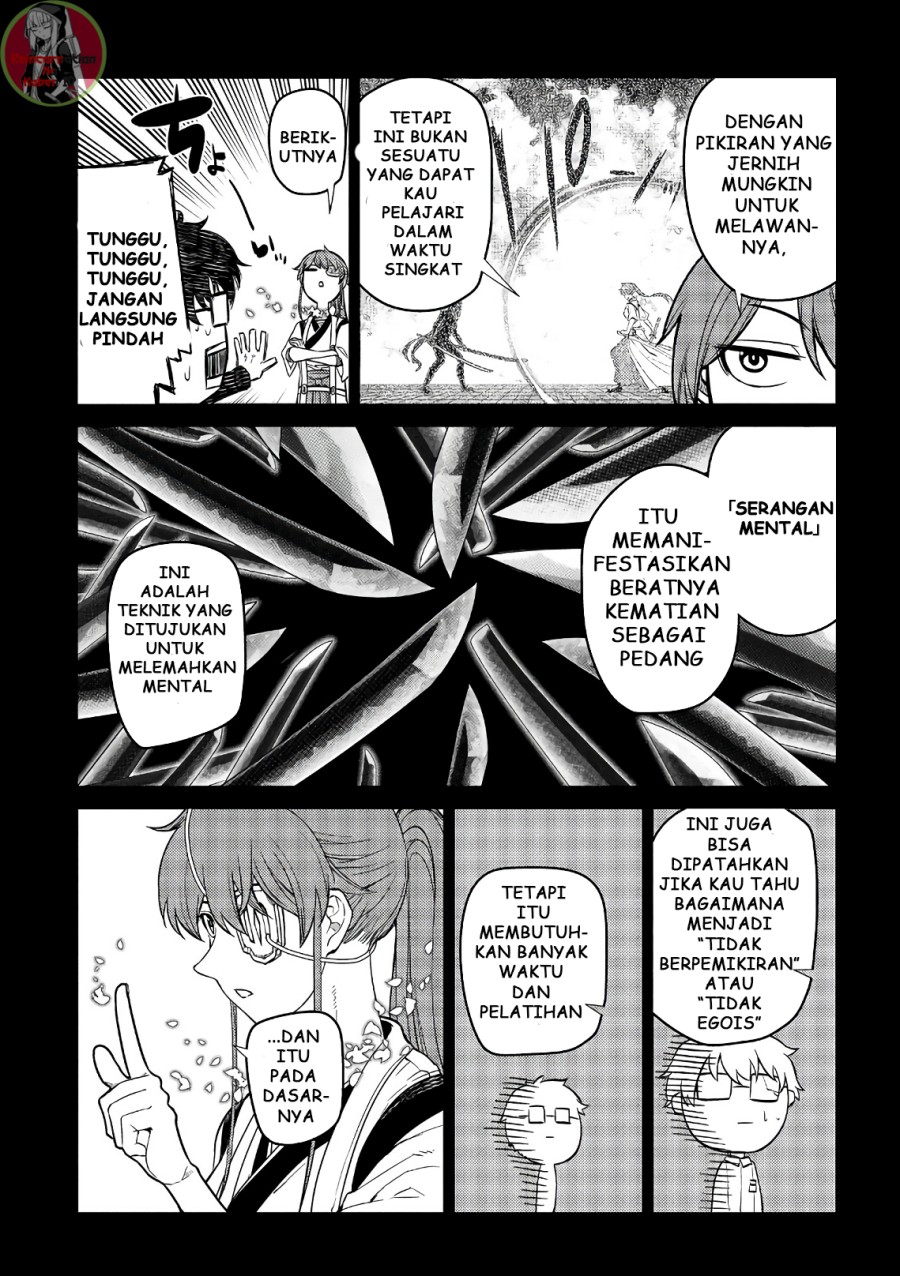 Reincarnation no Kaben