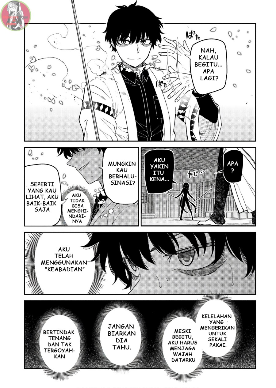 Reincarnation no Kaben