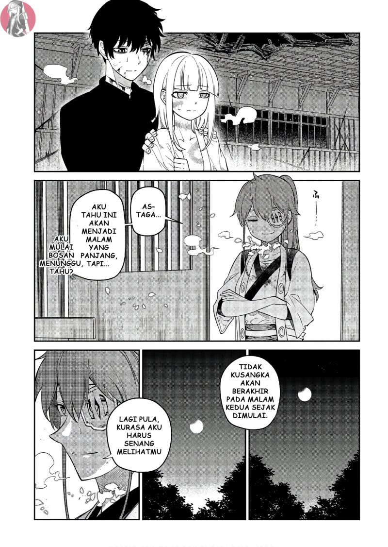 Reincarnation no Kaben
