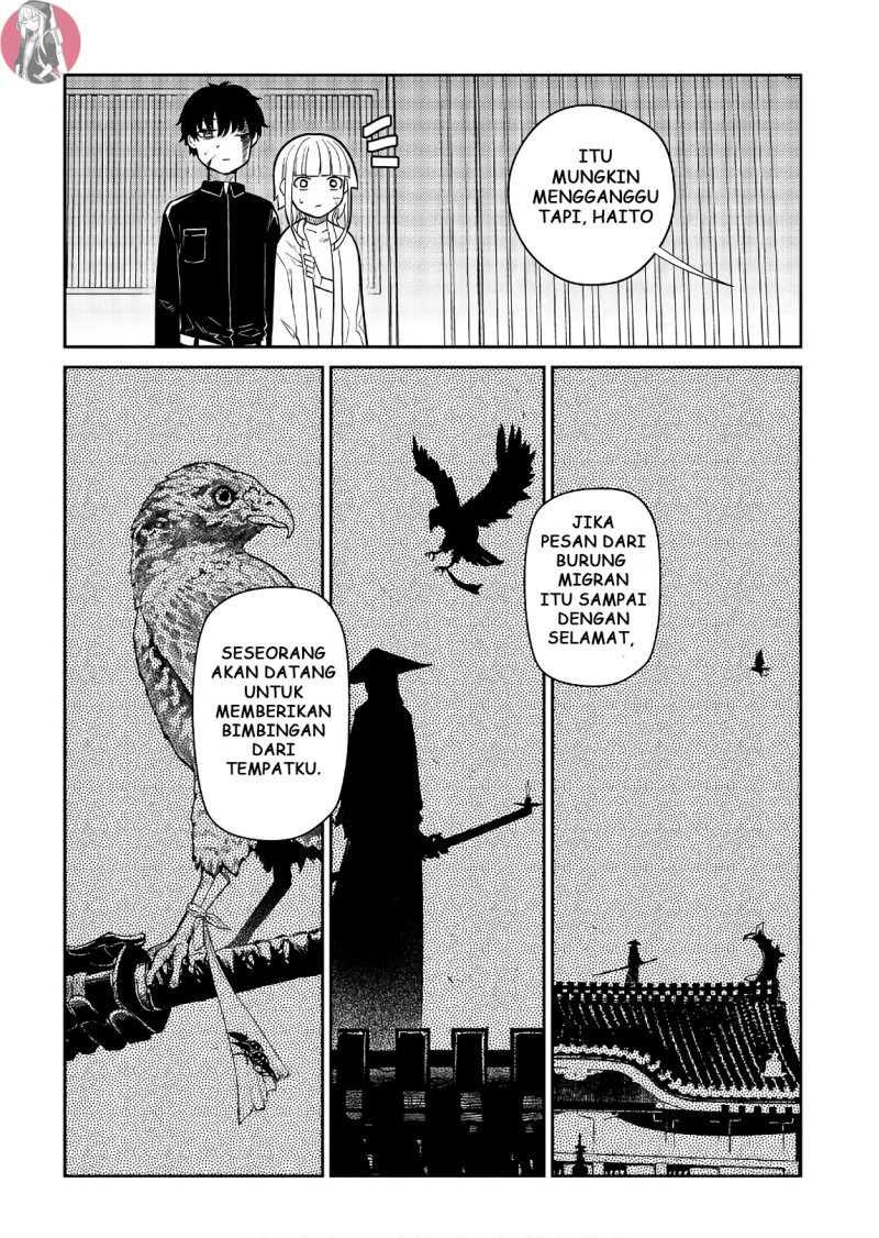 Reincarnation no Kaben