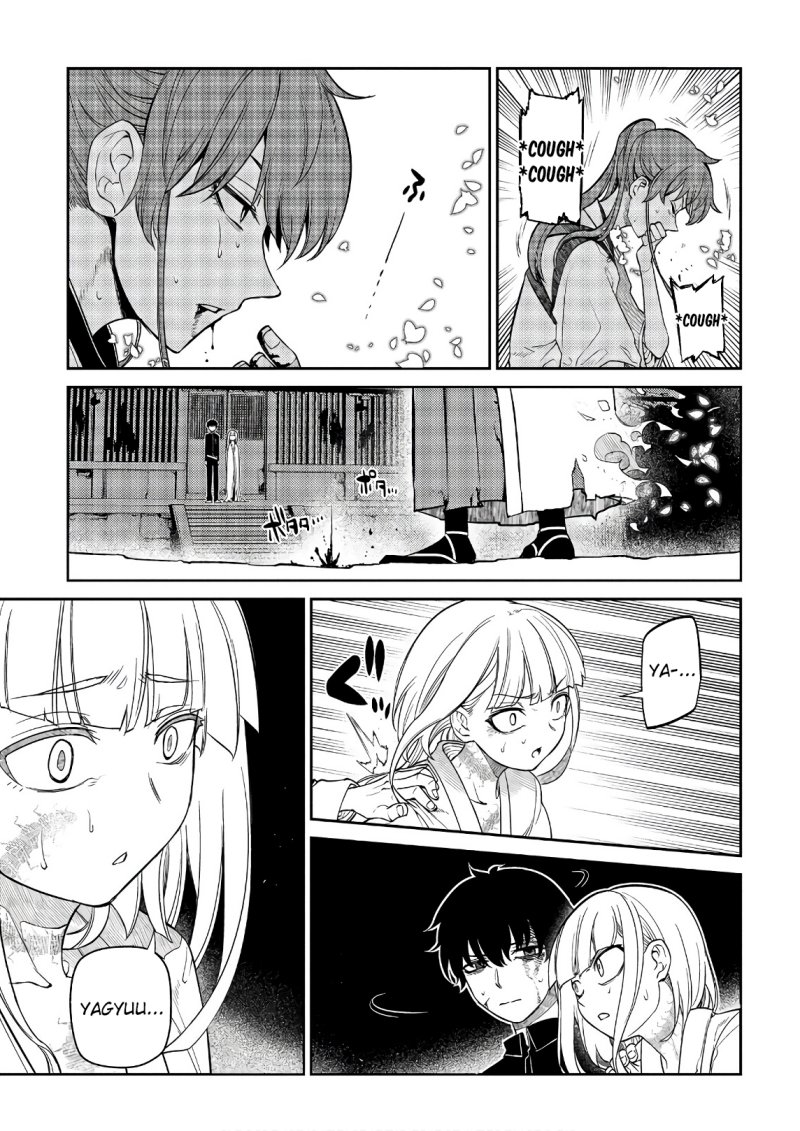 Reincarnation no Kaben