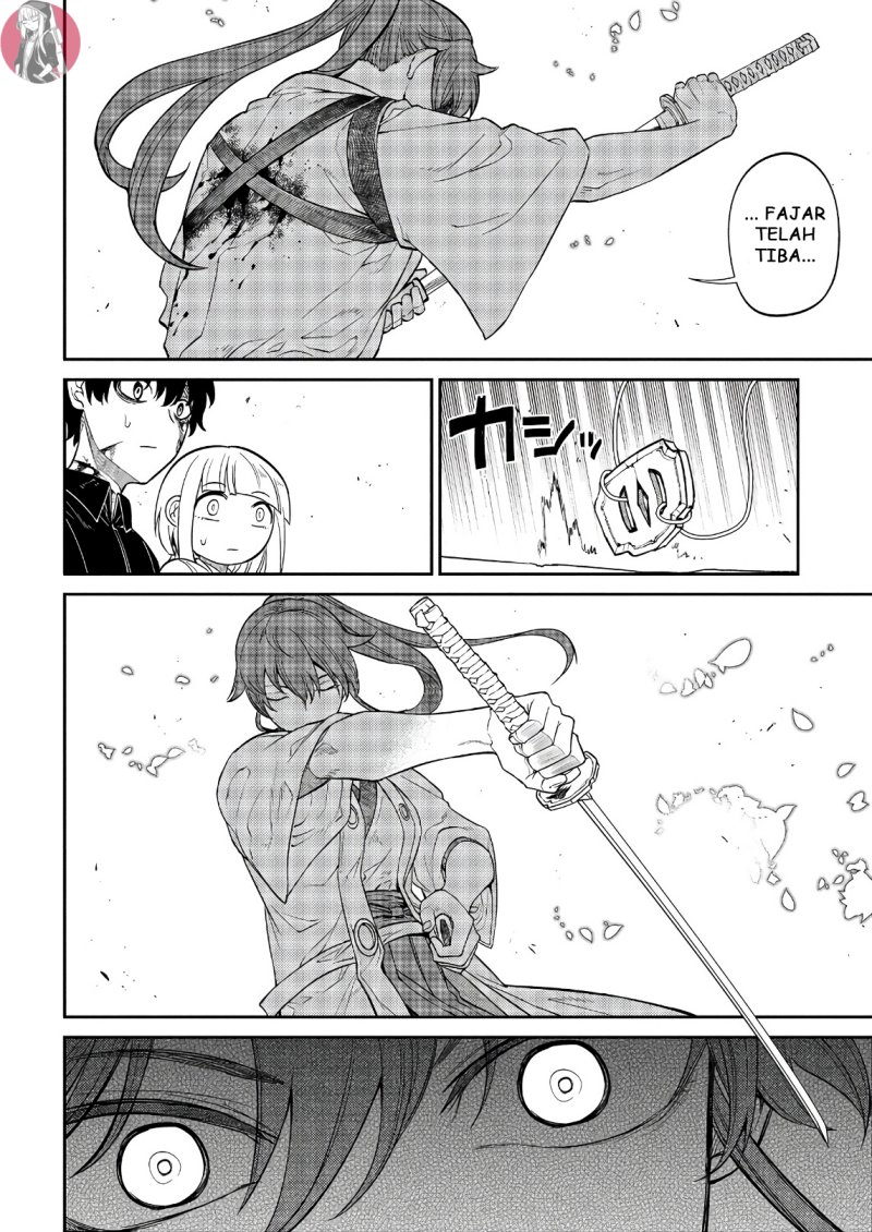 Reincarnation no Kaben