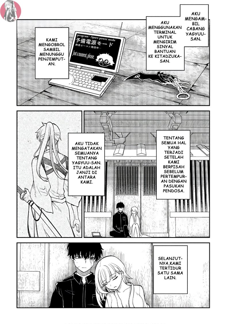 Reincarnation no Kaben