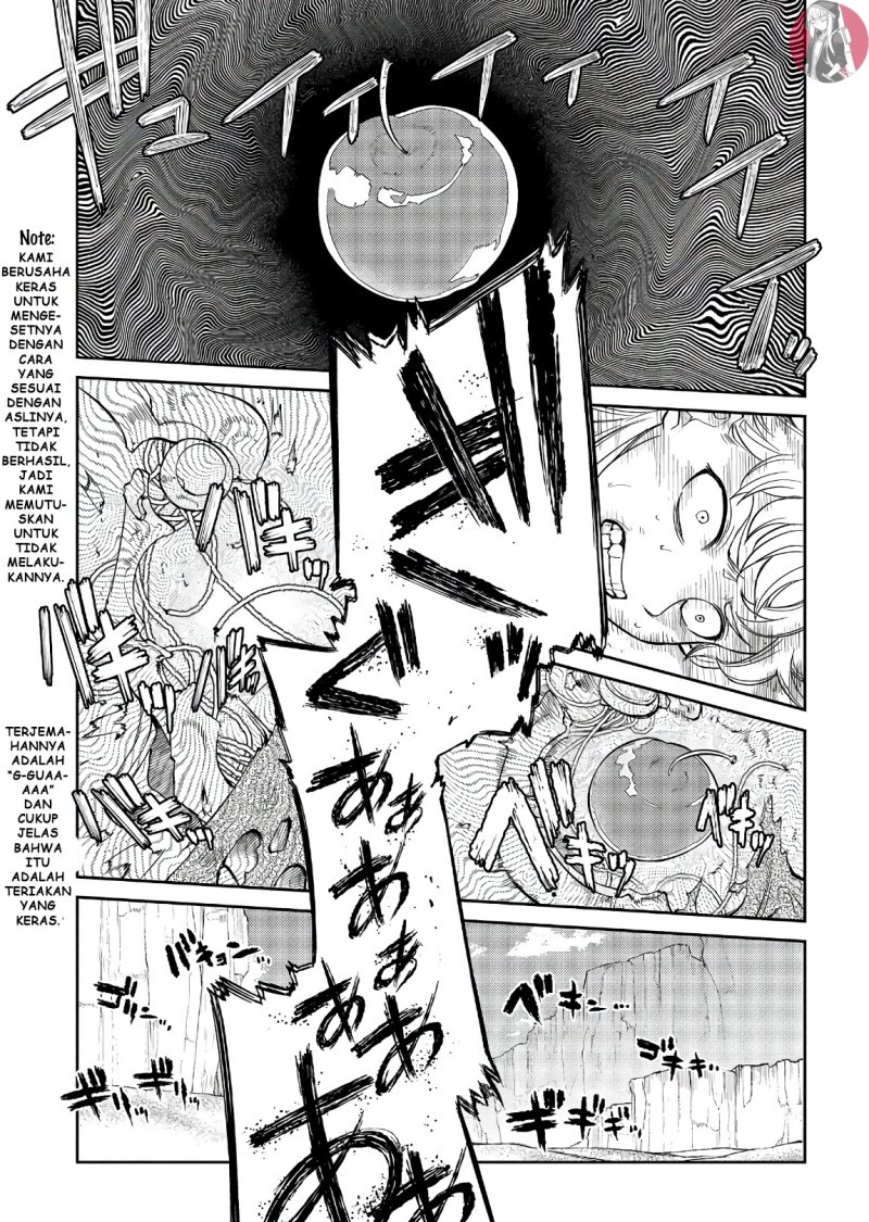 Reincarnation no Kaben