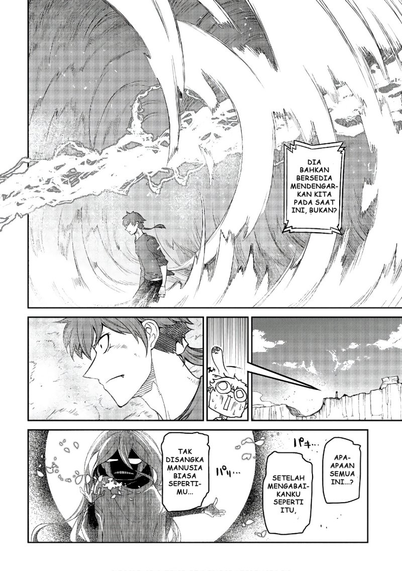 Reincarnation no Kaben