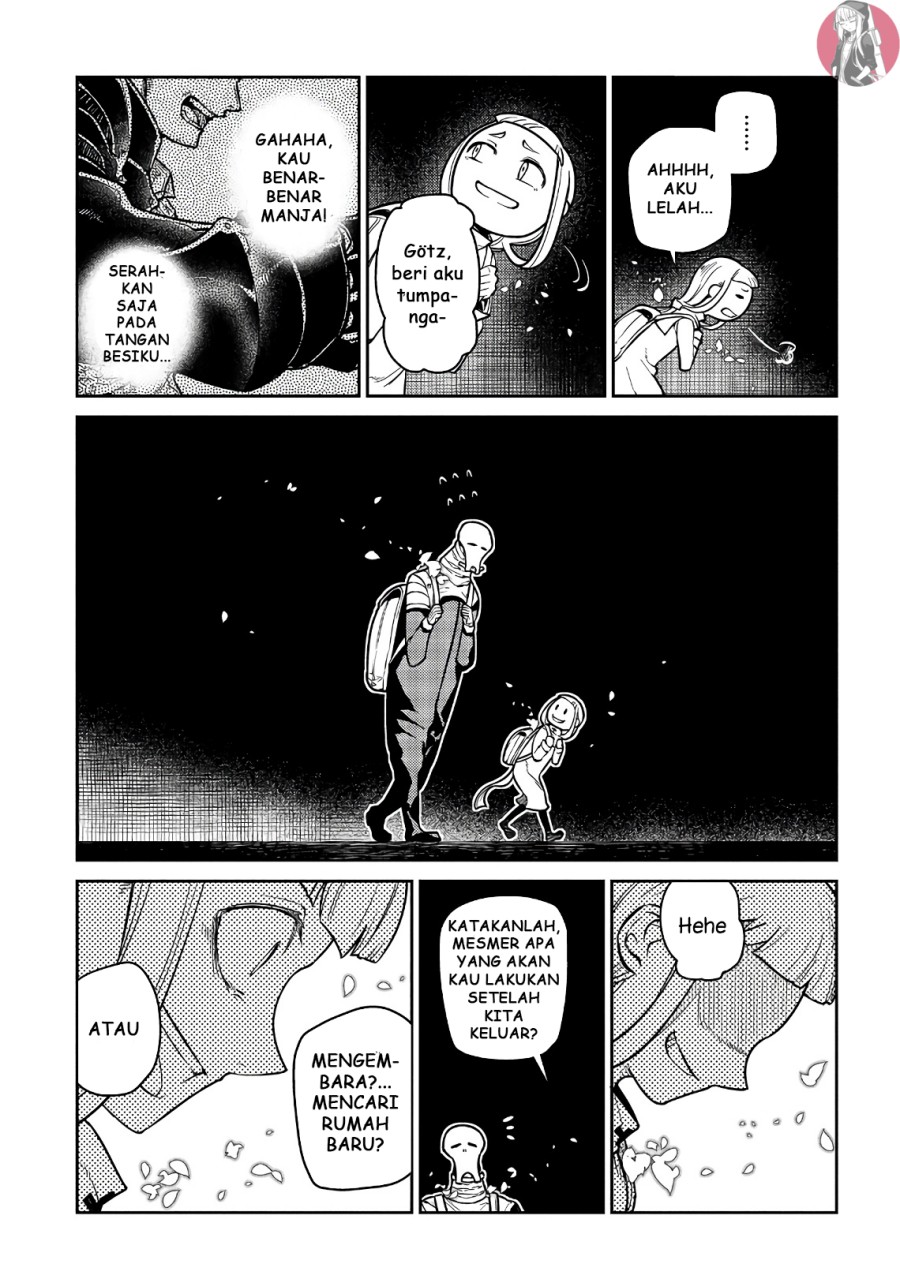 Reincarnation no Kaben