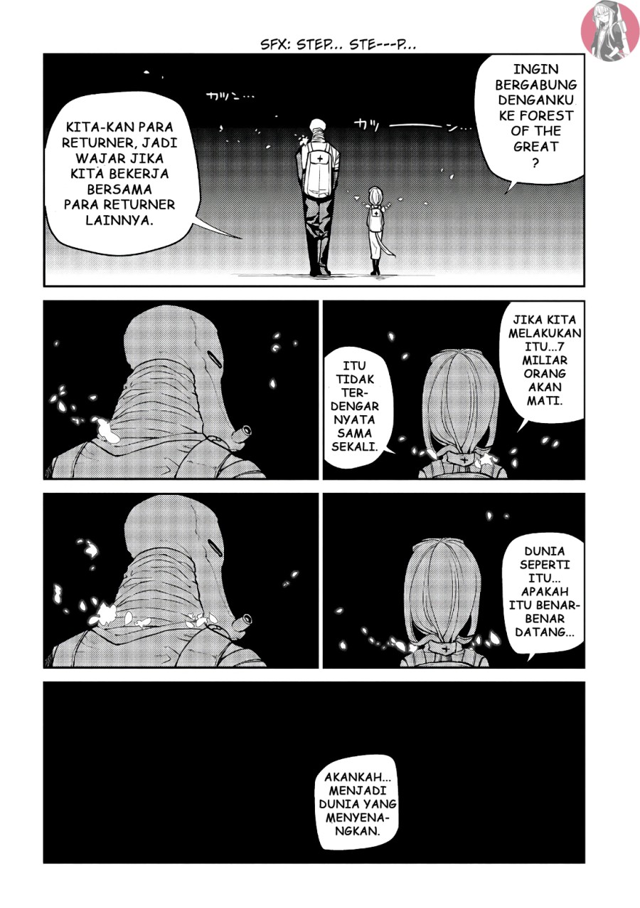 Reincarnation no Kaben