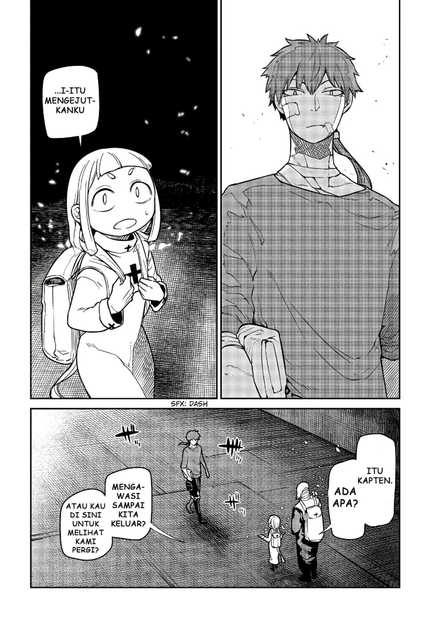 Reincarnation no Kaben