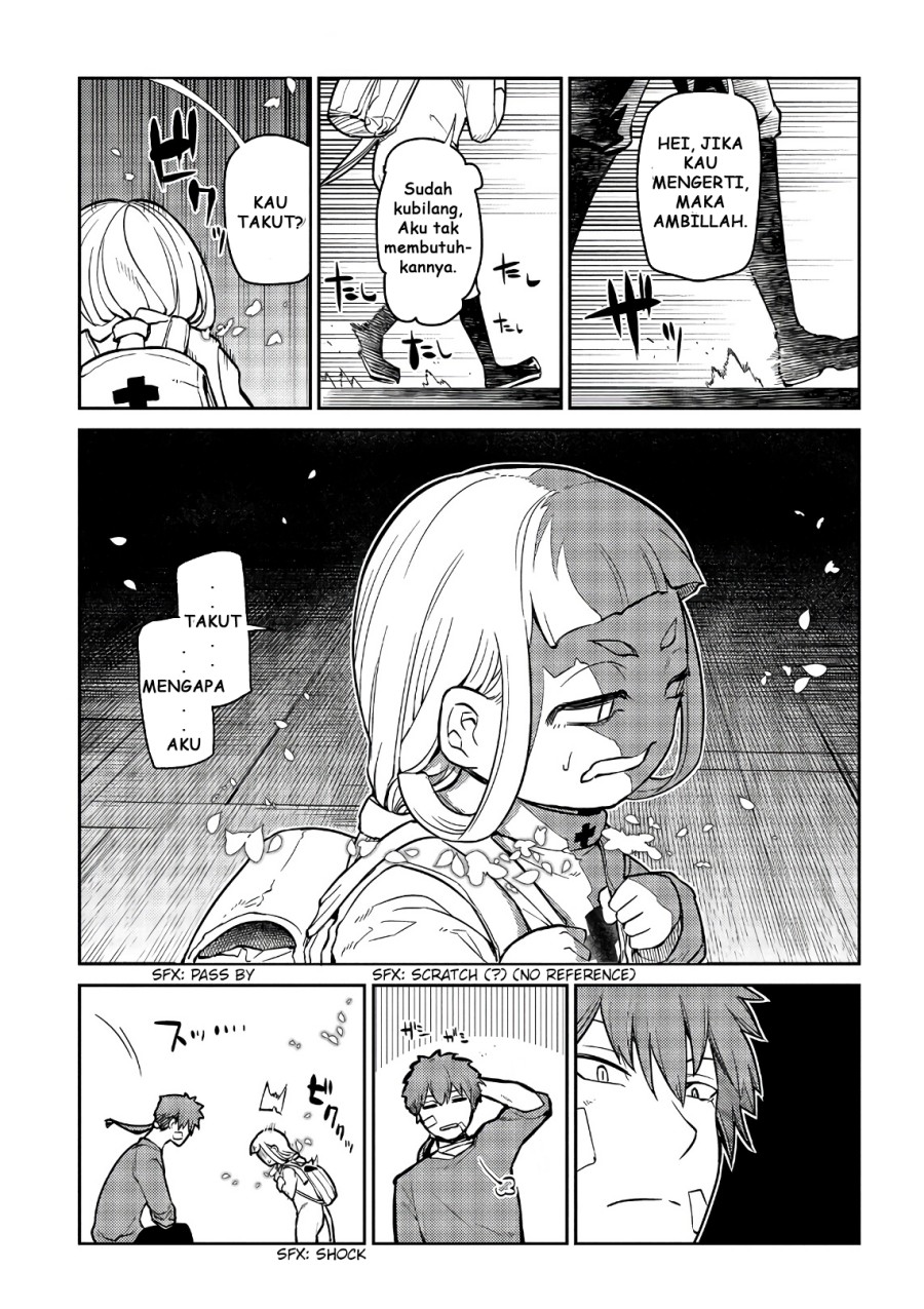 Reincarnation no Kaben