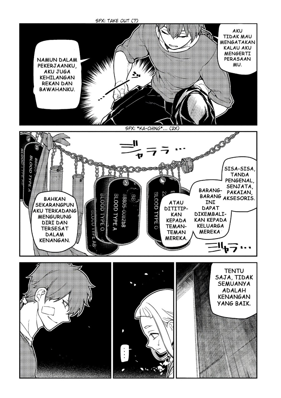 Reincarnation no Kaben