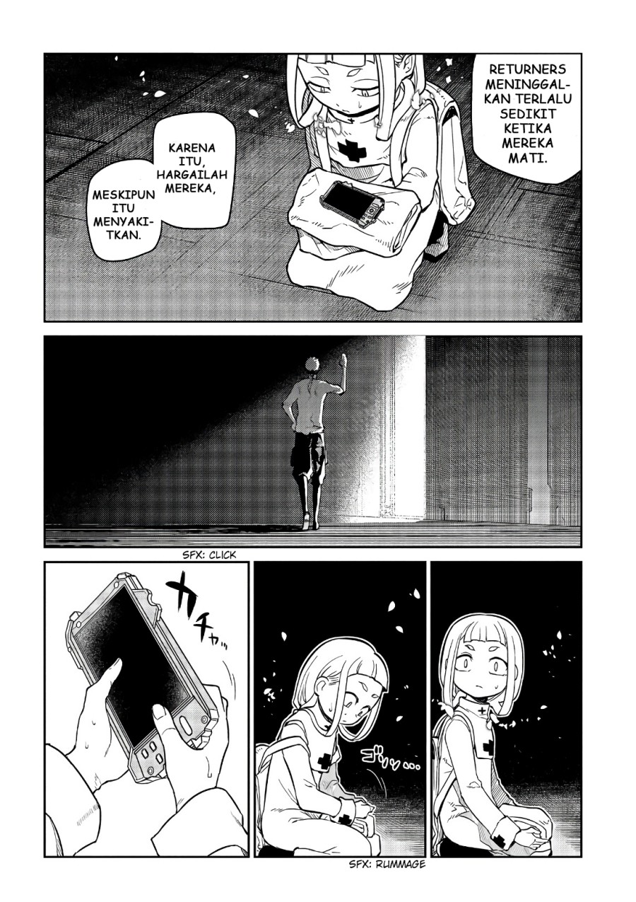 Reincarnation no Kaben