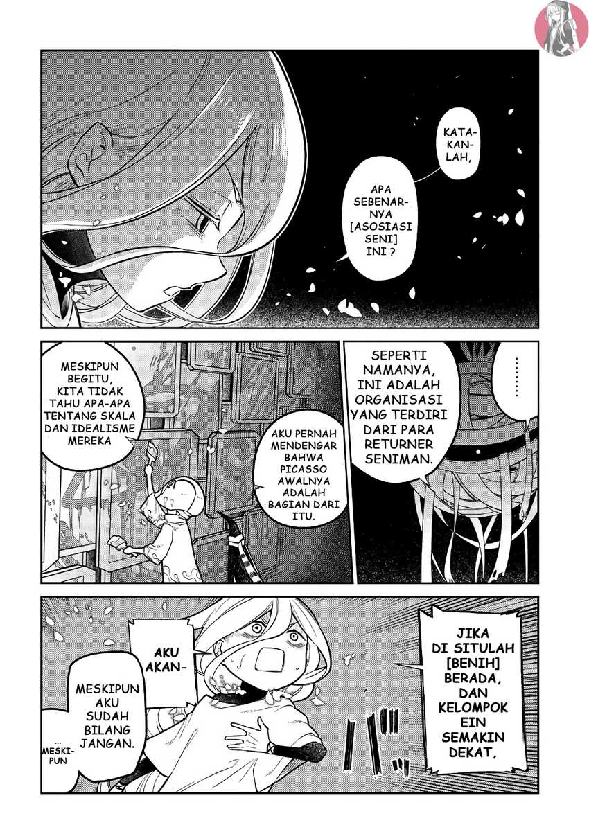 Reincarnation no Kaben