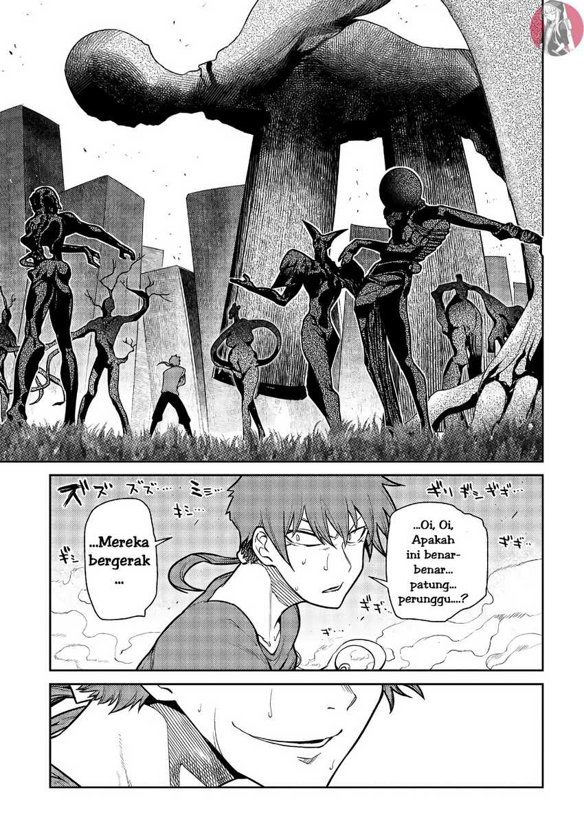 Reincarnation no Kaben