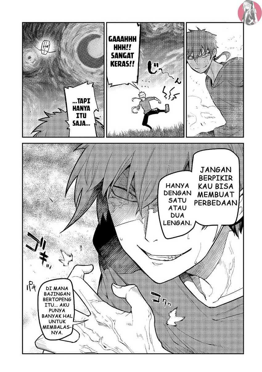 Reincarnation no Kaben